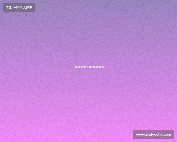 《非人学园：NEXT赛场上的异类对决》