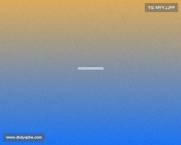 电子竞技快乐成长之路、《电子竞技》