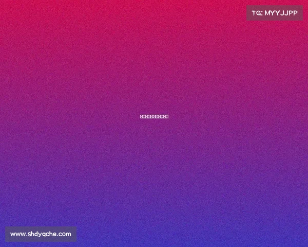 刀子电子竞技、刀子测评