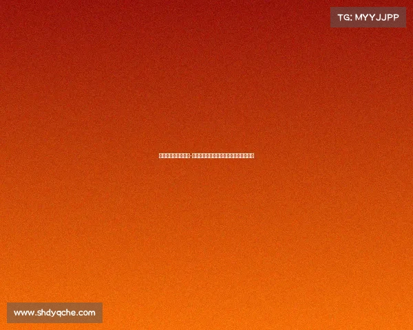 昆明电竞学校在哪里-春城玩家的硬核装备:电竞耳机选购指南