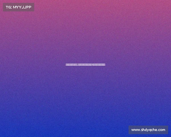 校园电子竞技比赛,竞逐荣耀：校园运动季·提瓦特之战热血开战