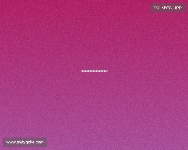 电子竞技杂志的邮发刊号电子竞技报纸