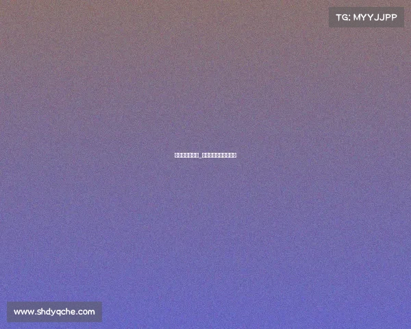 电子竞技类礼物_电子竞技的奖金是多少