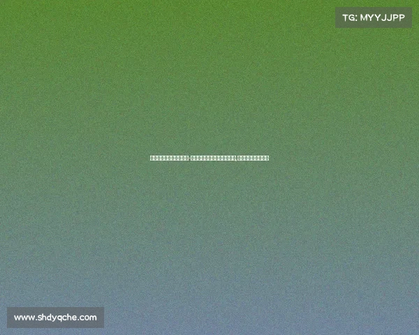 真正的电子竞技永不言弃-电子竞技没有永远的常胜将军,只有永远的自强不息